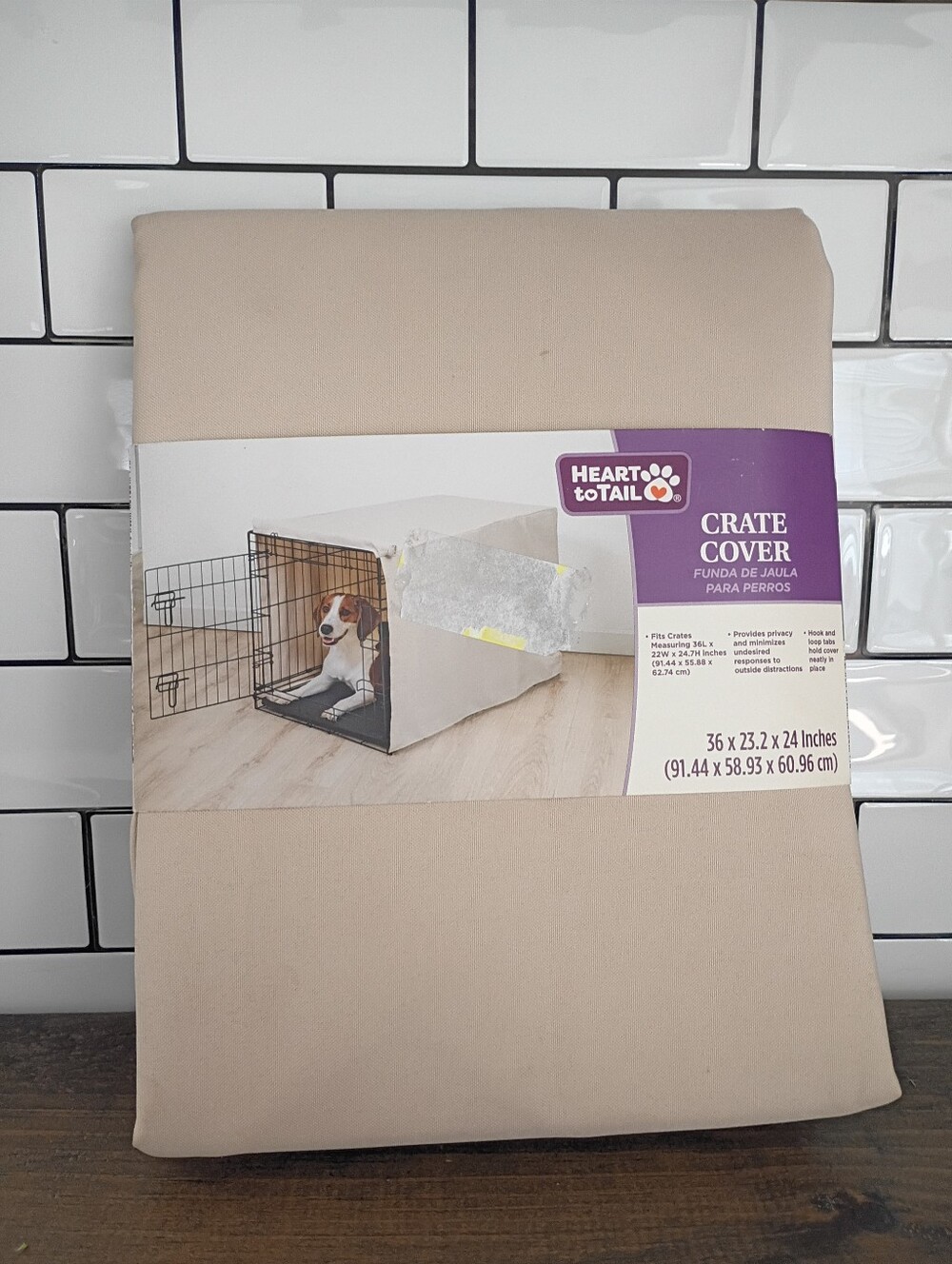 36x23x24 Heart to Tail Beige Crate Cover BRAND NEW